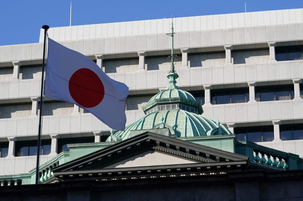 bank of japan