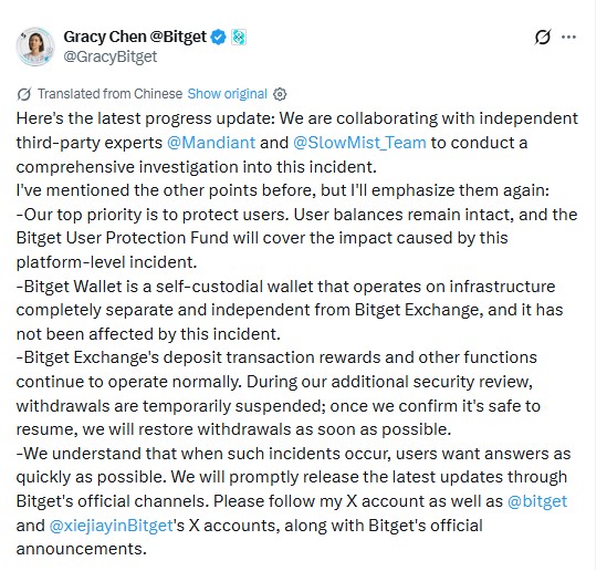 Bitget hack news