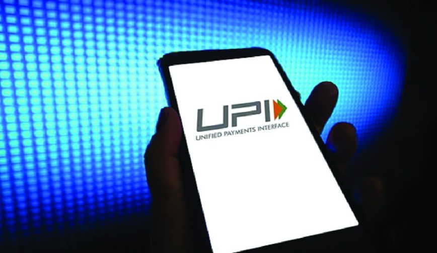 upi
