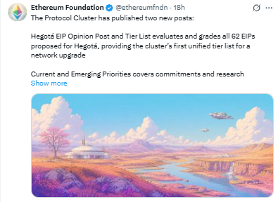 Ethereum News Hindi 