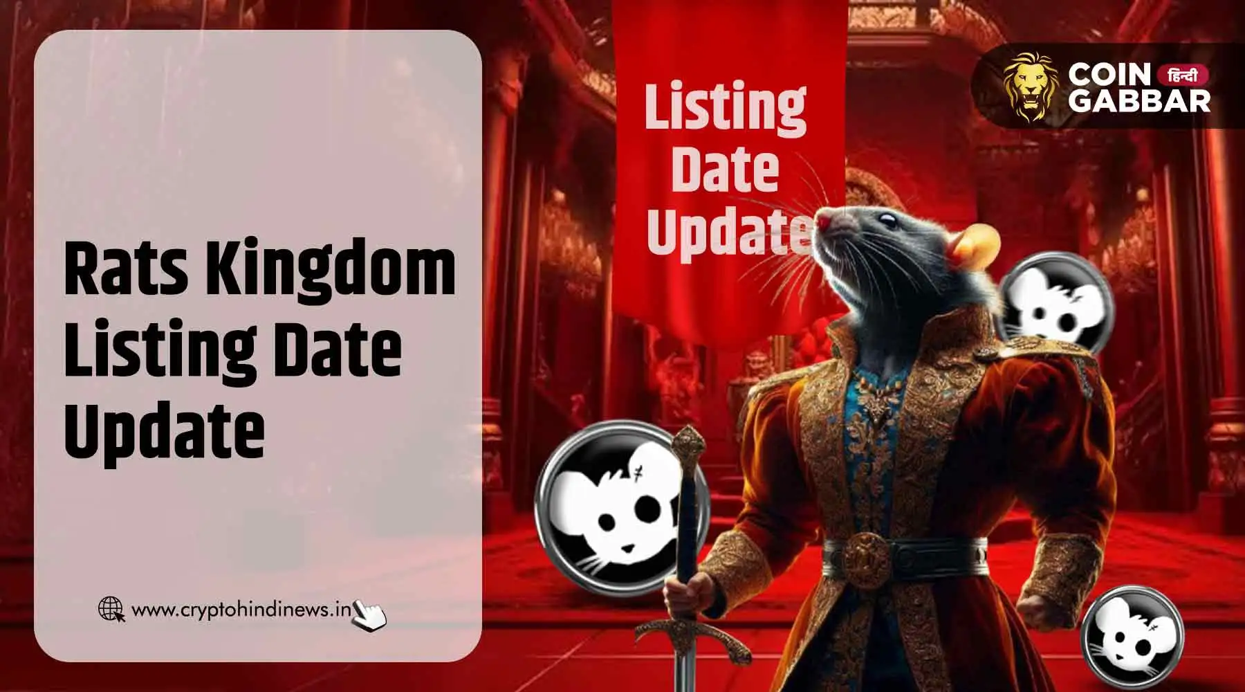 Rats Kingdom Listing Date, 5M यूजर्स का बनाया रिकॉर्ड