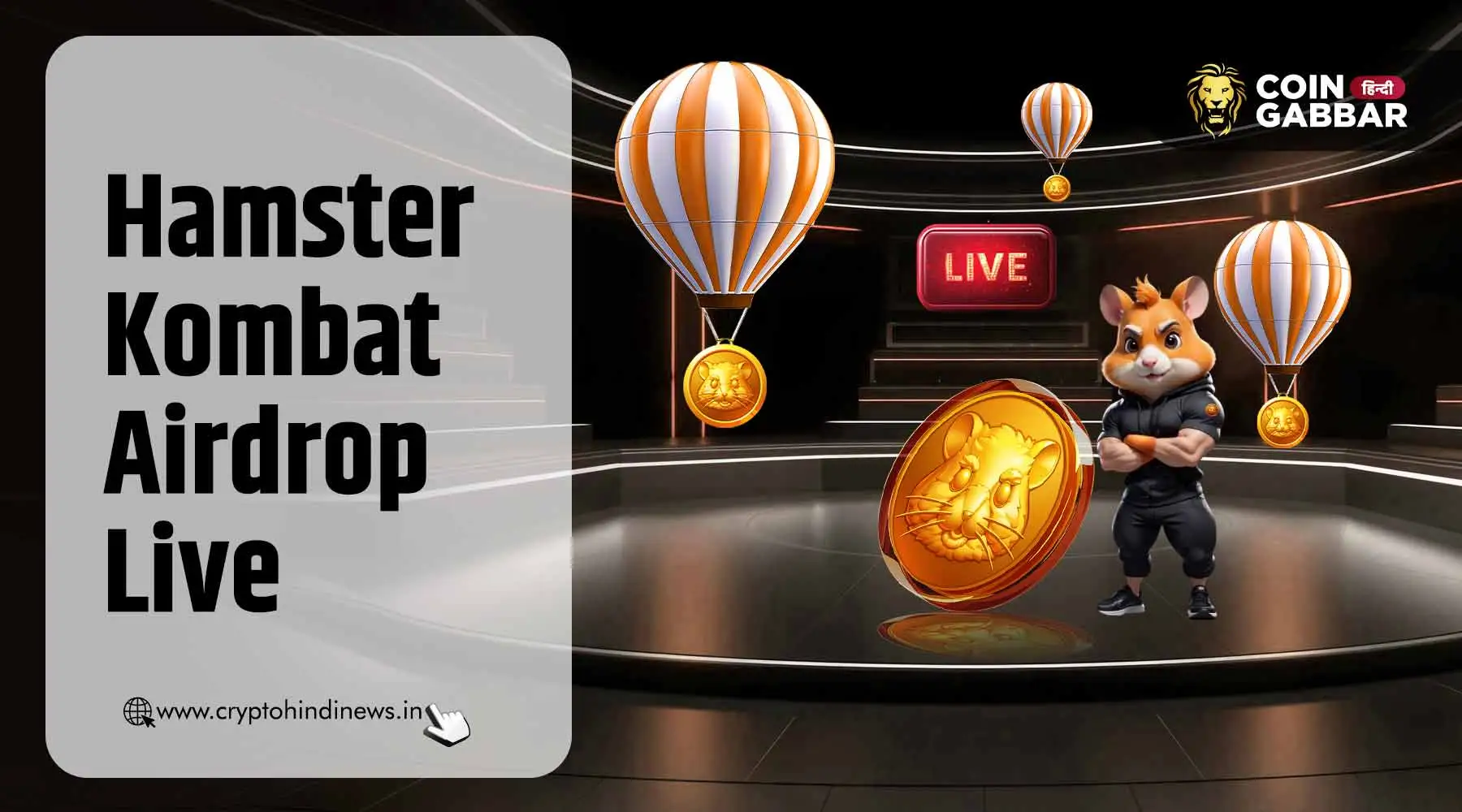Hamster Kombat Airdrop Live, अर्न करें प्रॉफिट