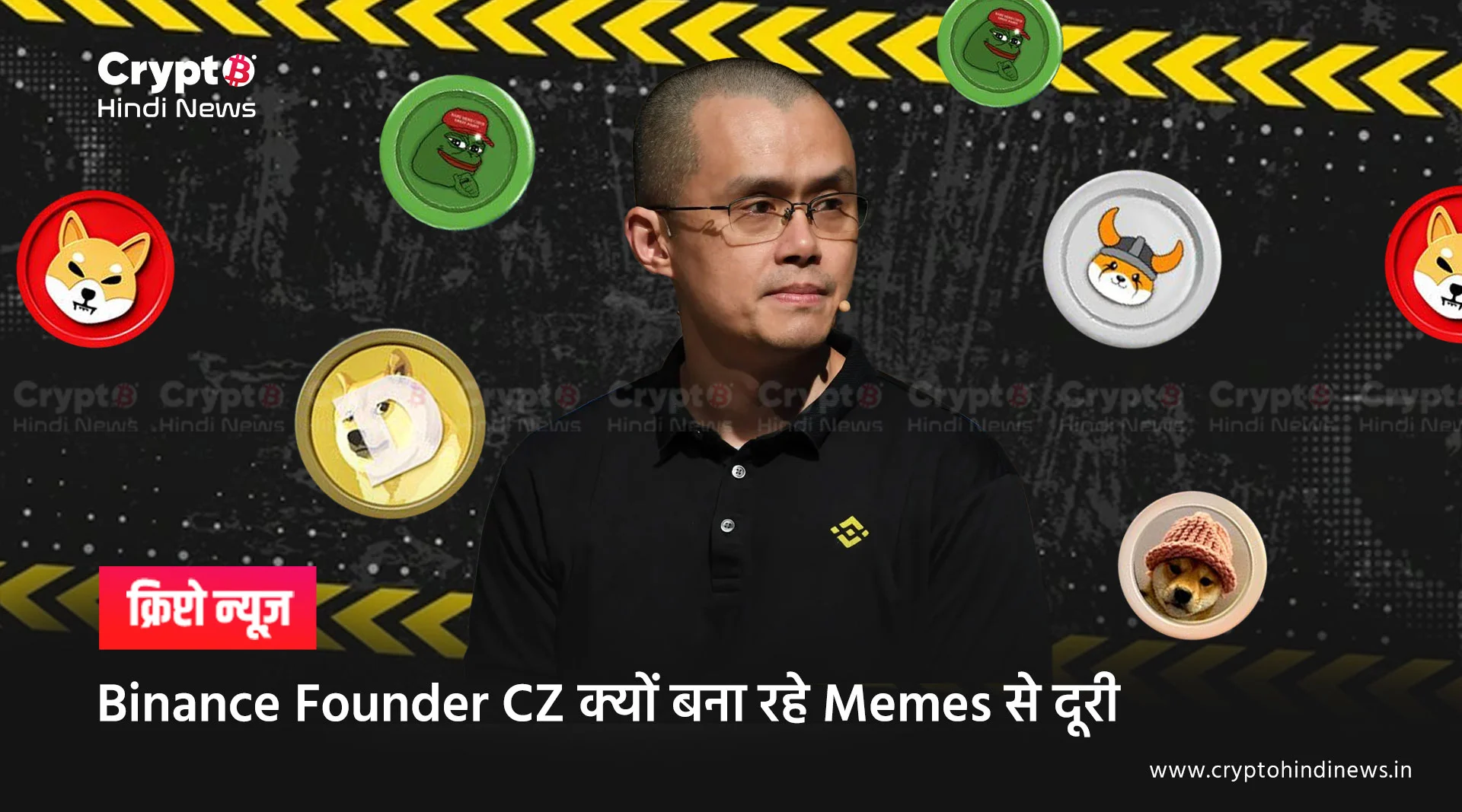 Binance Founder CZ