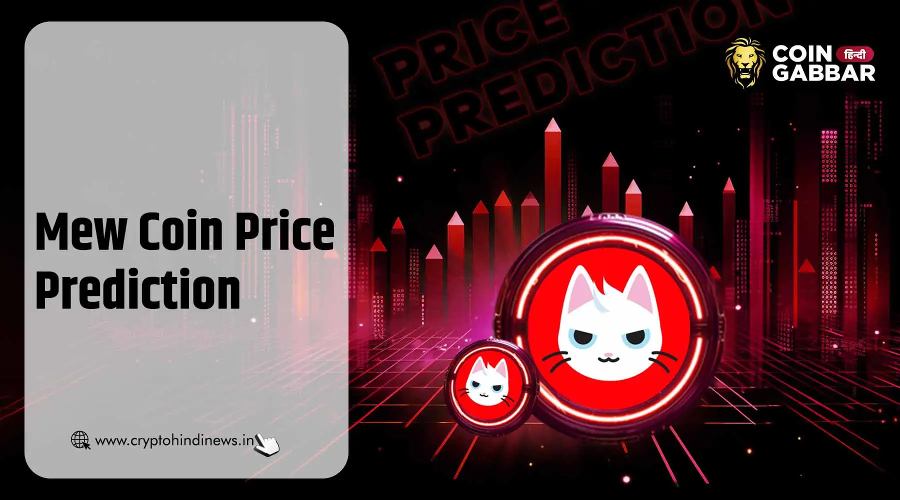 Mew Coin Price Prediction 2025