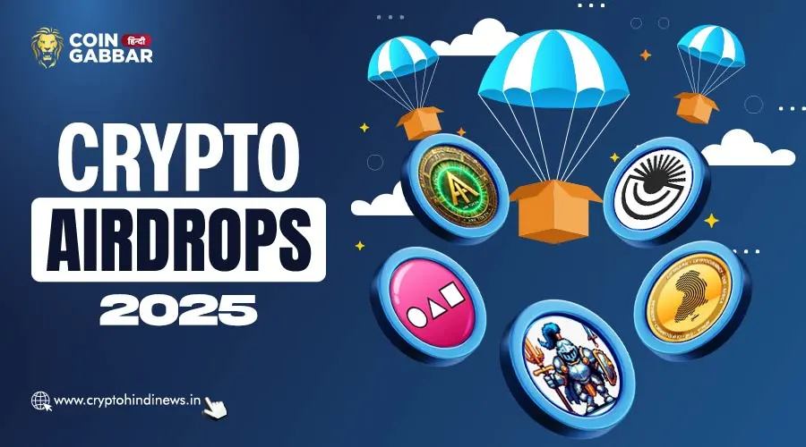 Crypto Airdrop, Top Airdrop 2025 में शामिल ARK और GM को जाने
