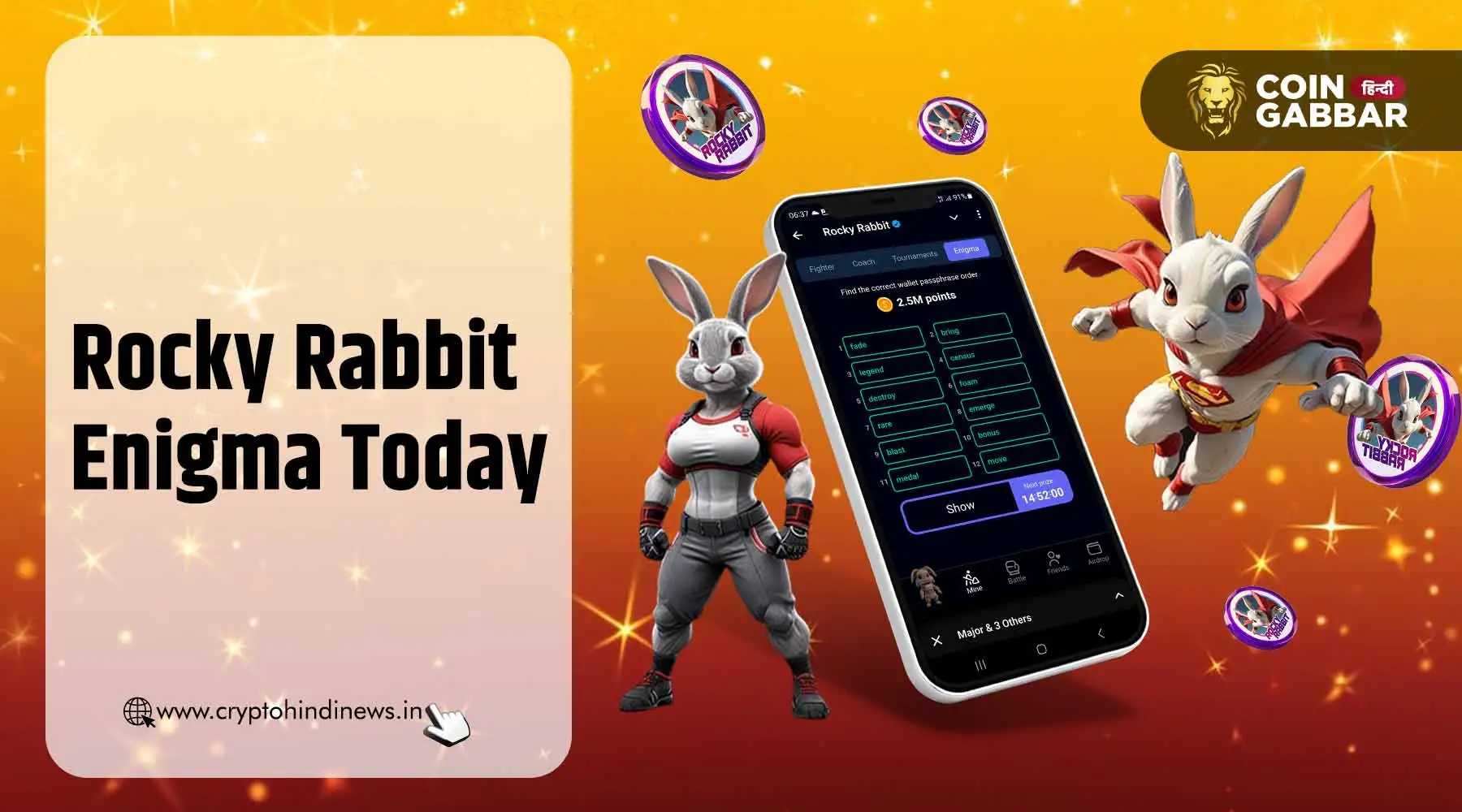 Rocky Rabbit Enigma Today, क्यों कर रहा है गूगल पर ट्रेंड