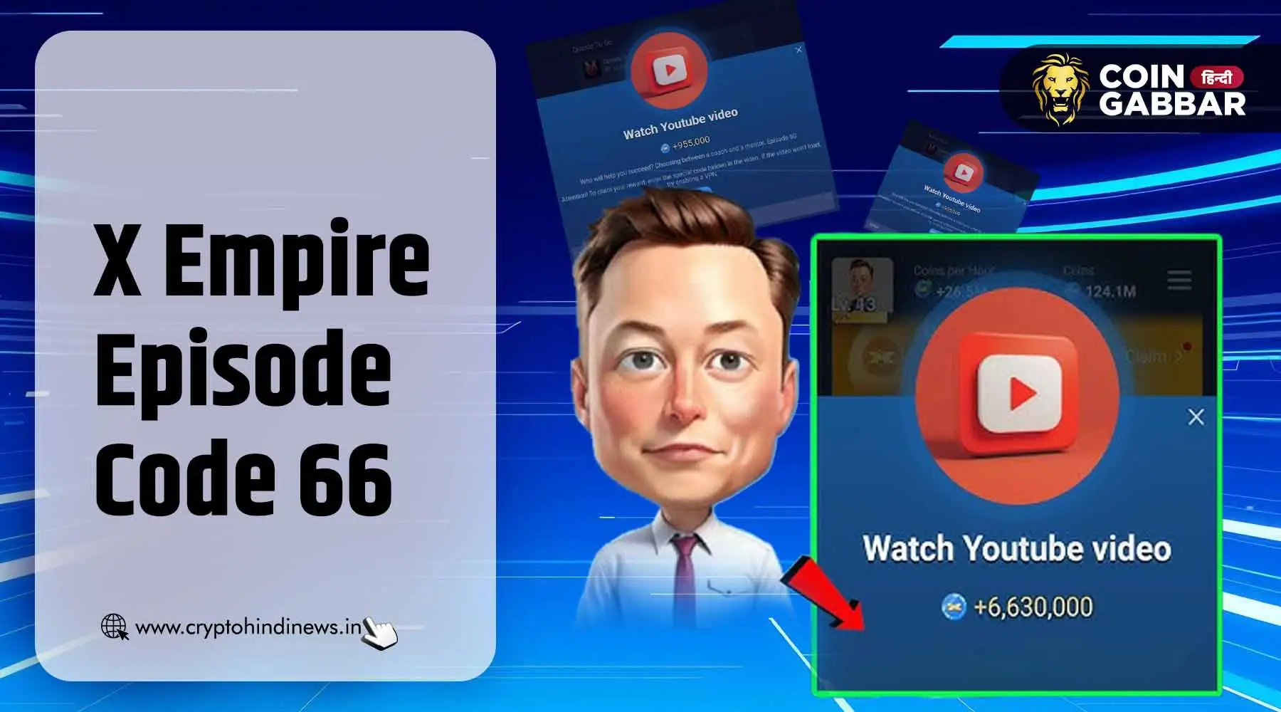 X Empire Episode Code 66