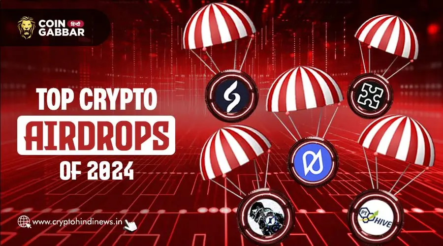 Crypto Airdrop
