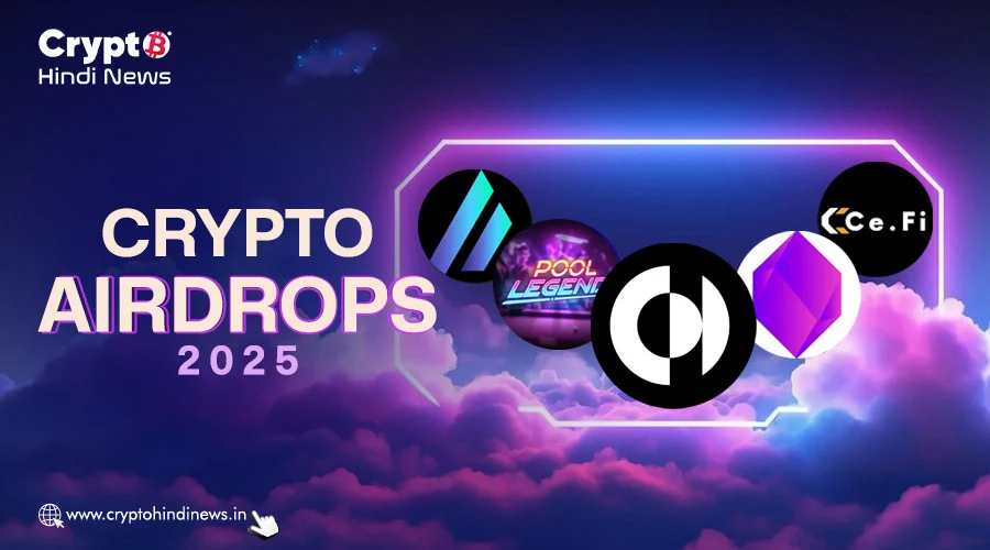Crypto Airdrop 2025