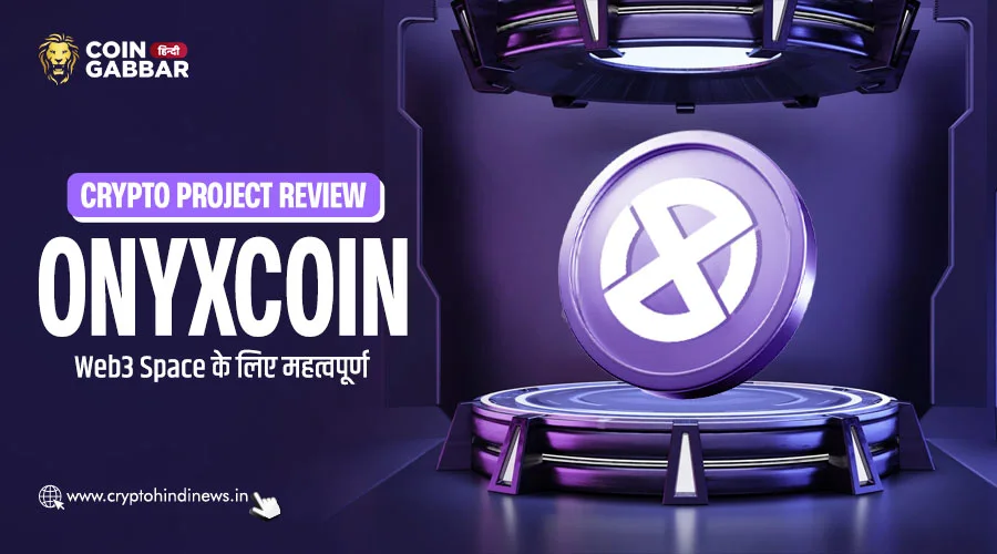 Crypto Project Review