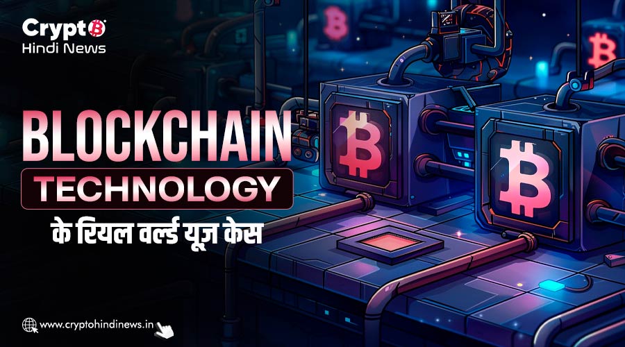 Application and Use Cases of Blockchain Technology