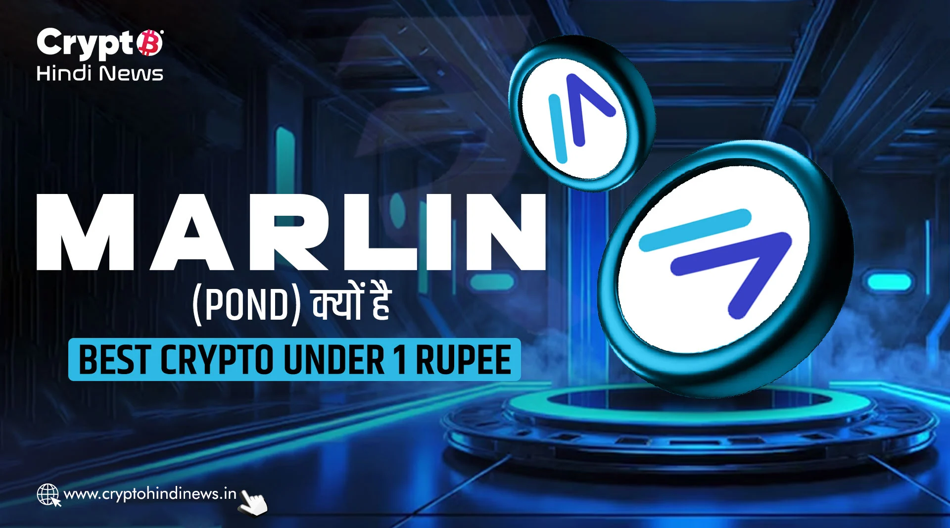 Best Crypto Under 1 Rupees