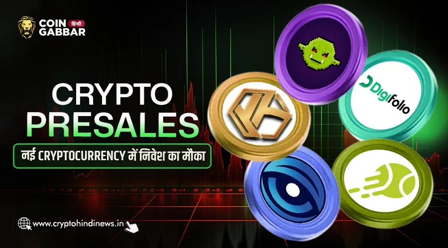 Crypto Presale 