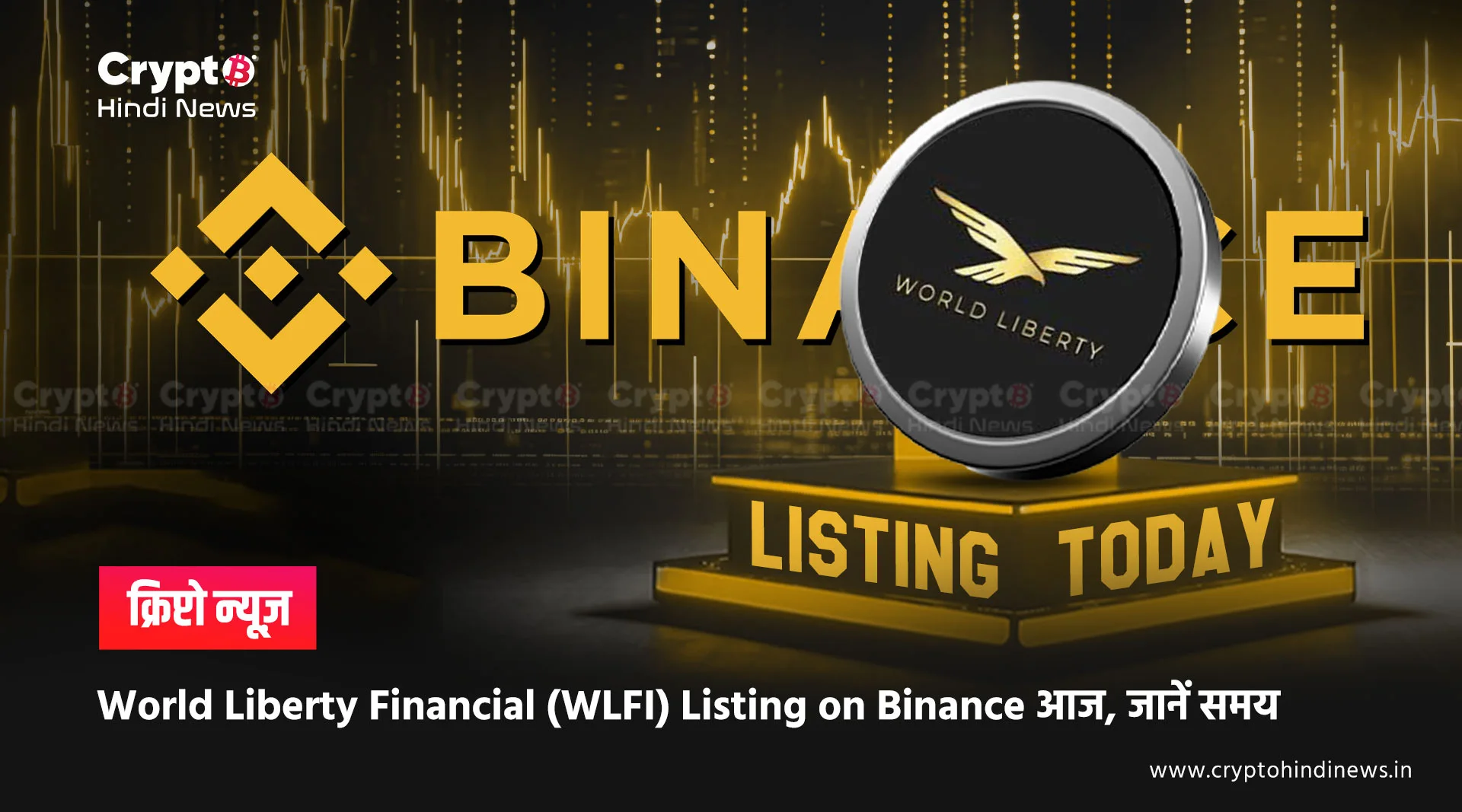 World Liberty Financial