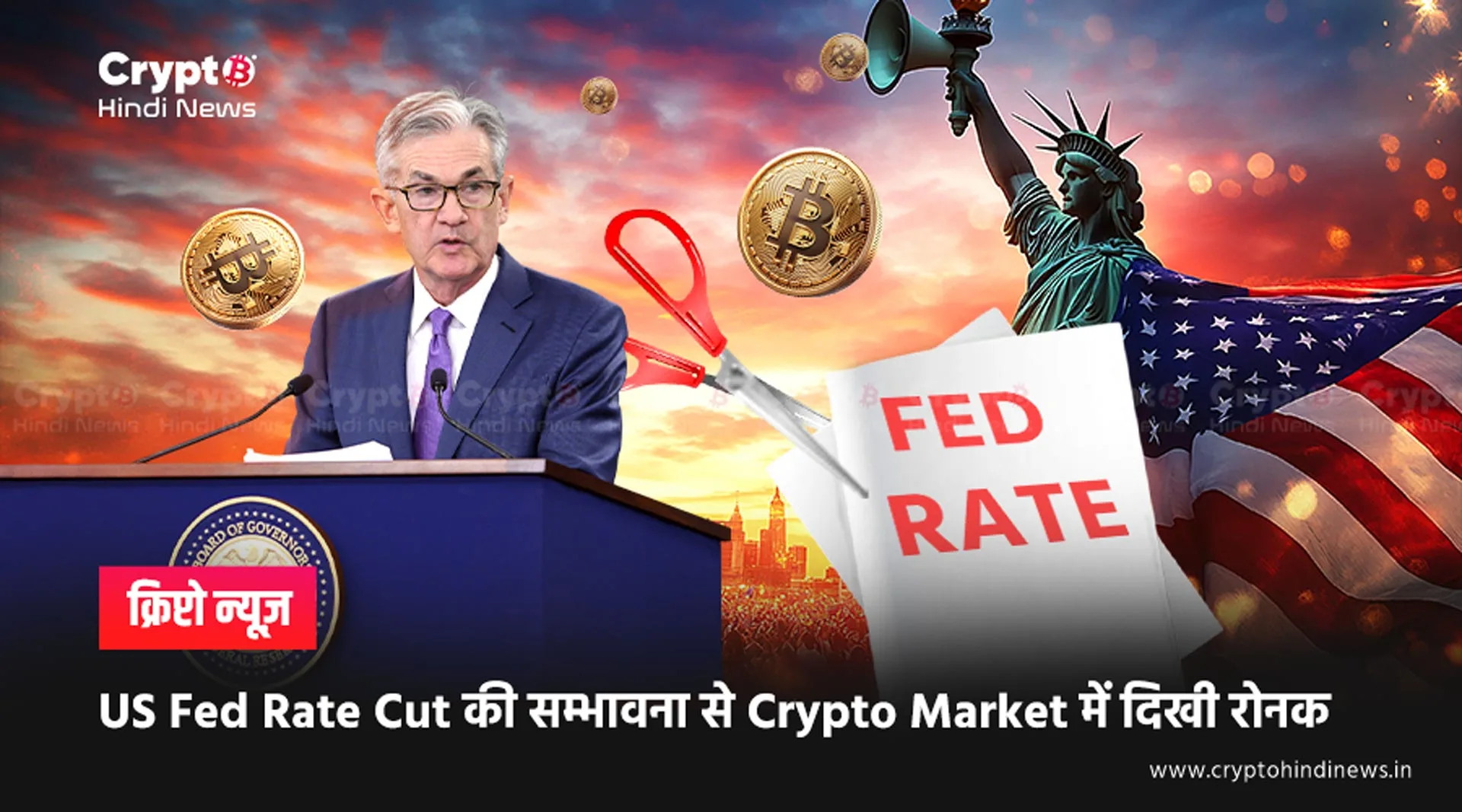 Crypto Market Recover after Fed Rate Cut Possibility 