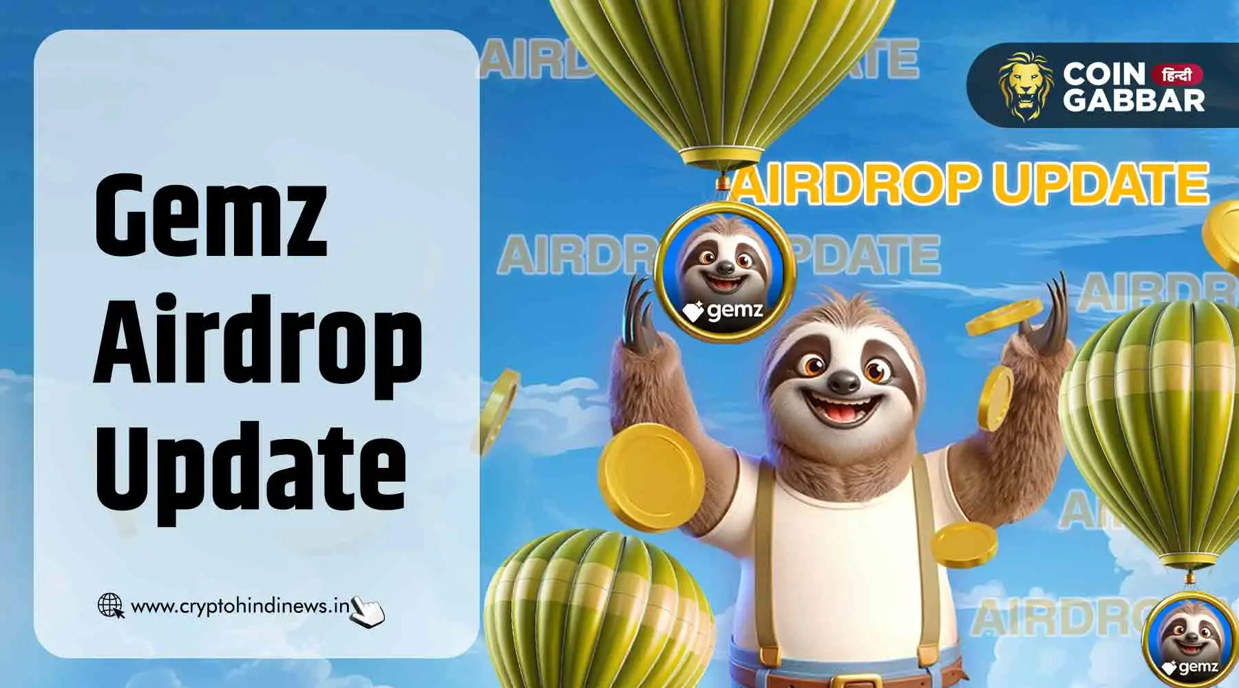 Gemz Airdrop Update, जानिए नए प्ले-टू-अर्न फीचर्स कौनसे है