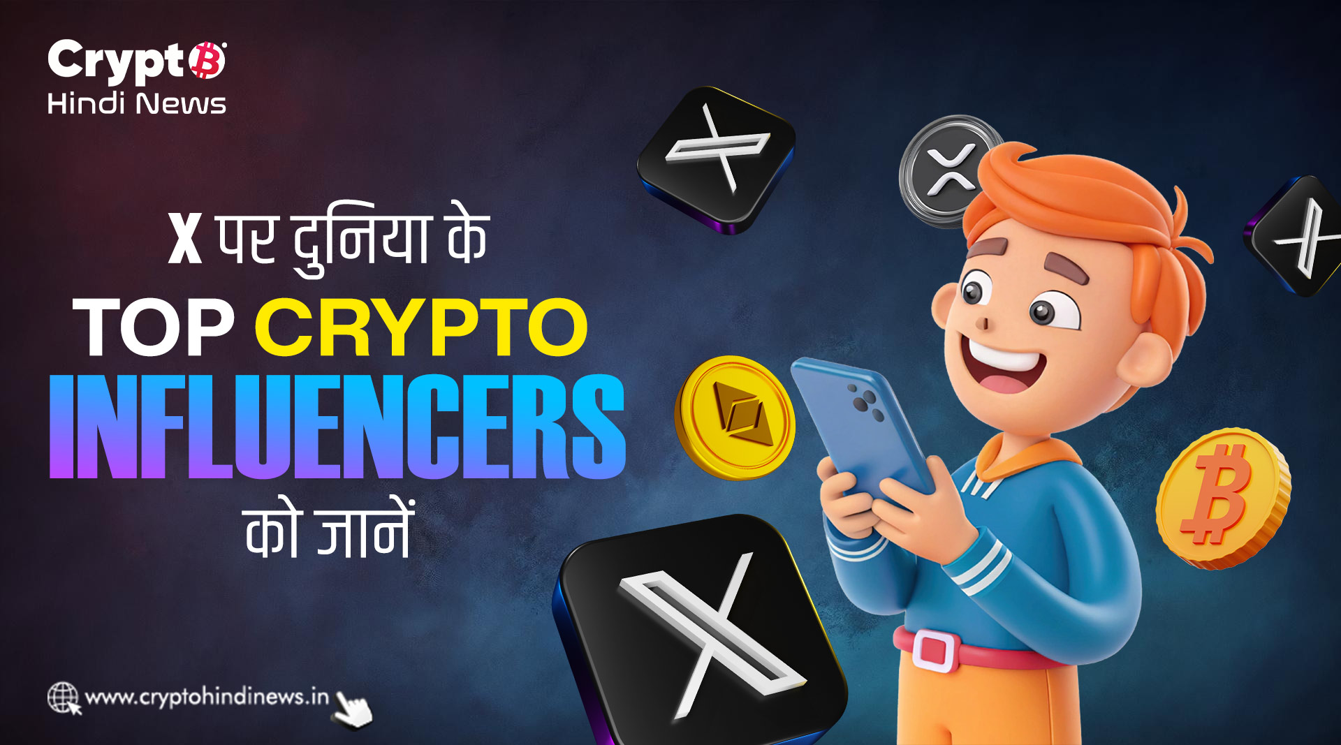 Top Crypto Influencers of the world on X