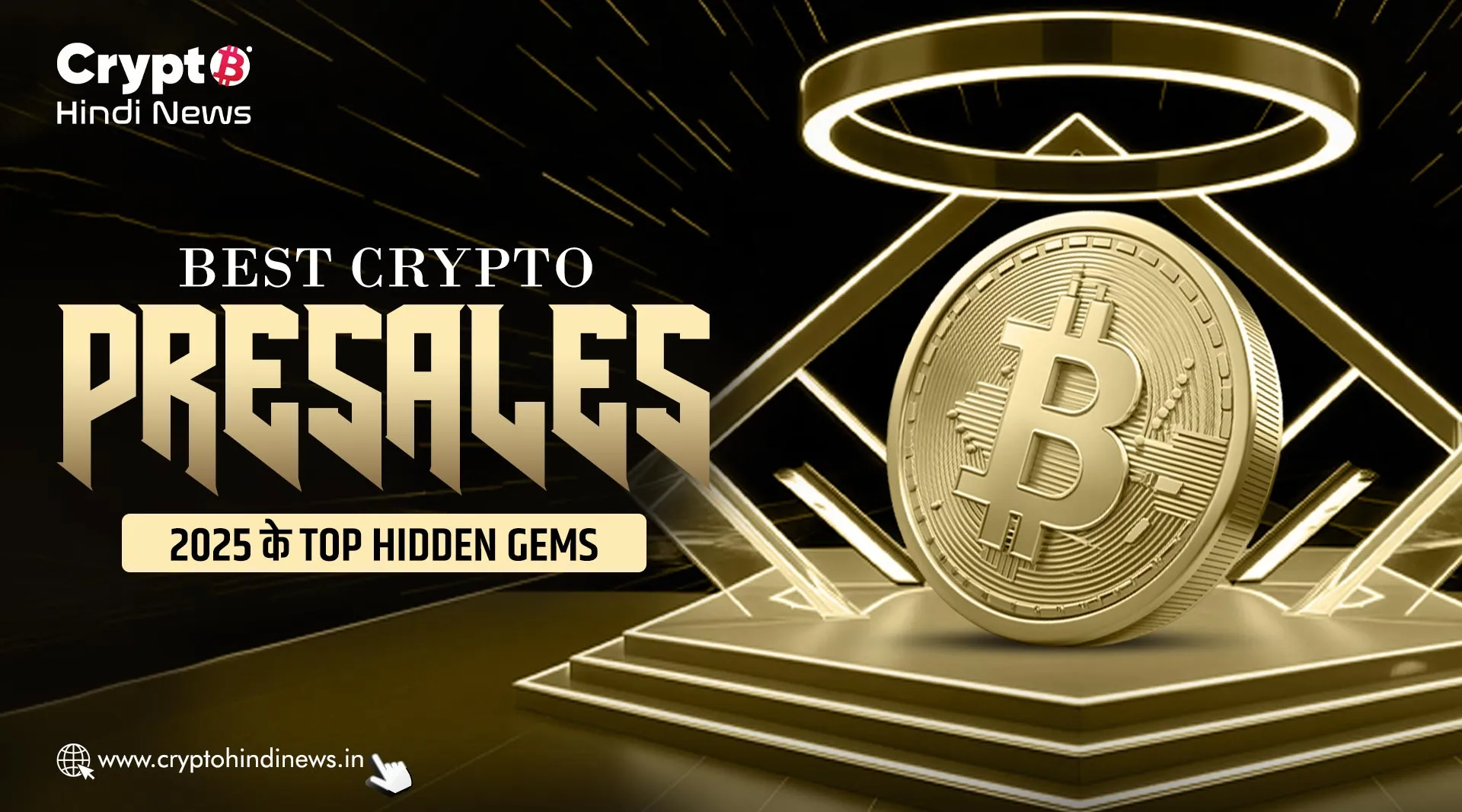 Best Crypto Presales