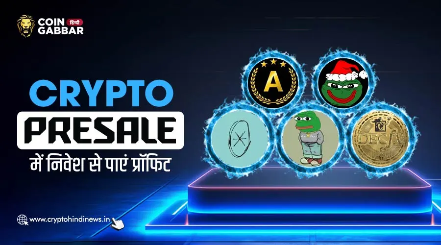 Crypto Presale