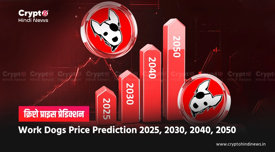 Work Dogs Price Prediction 2025, 2030, 2040, 2050