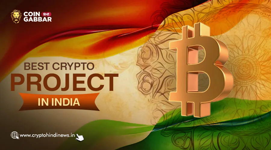 Best Crypto Project in India, 5 Superior Crypto Project List