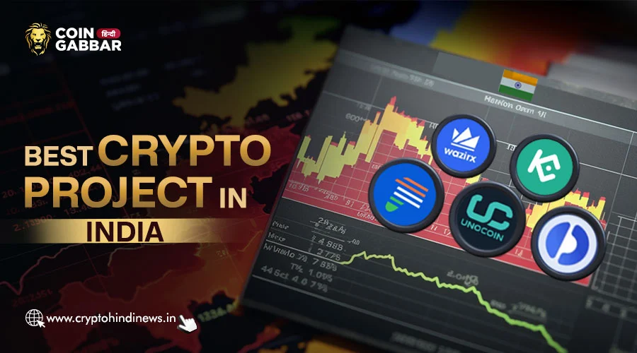 Best Crypto Project in India, ये है Top Crypto Projects