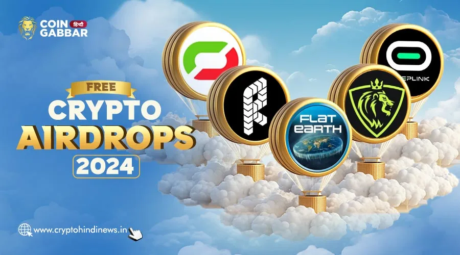 Free Crypto Airdrops 2024, DLC और TTM के साथ करें अर्निंग
