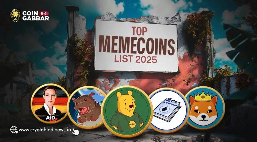 Top Memecoin, 14 Feb 2025 के Top 5 Meme Crypto को जानिए