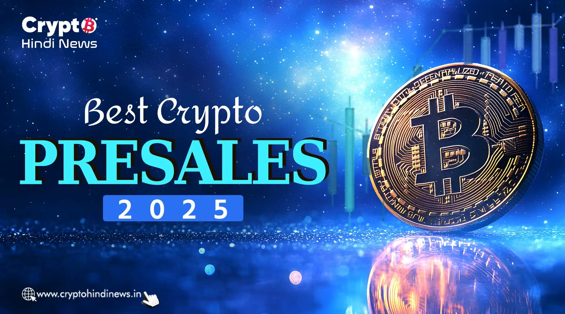 Top Crypto Presales,  Memecoins और Real World Utility प्रोजेक्ट्स 