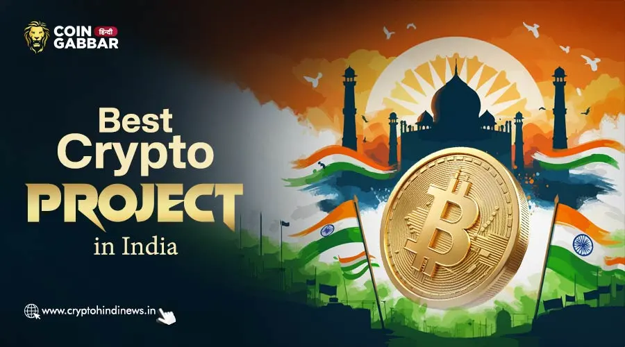 Best Crypto Project in India, 5 Stunning Crypto Project List
