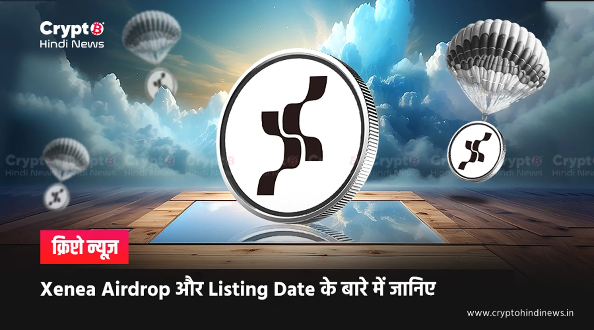 Xenea Airdrop and Listing Update