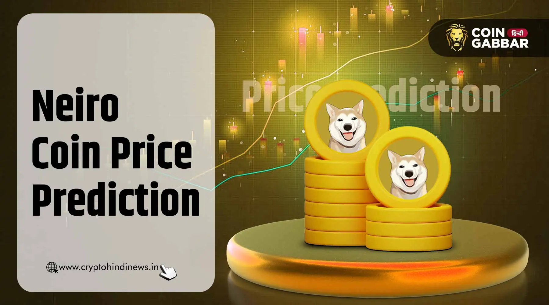 Neiro Coin Price Prediction 2025, 2030, 2040, 2050