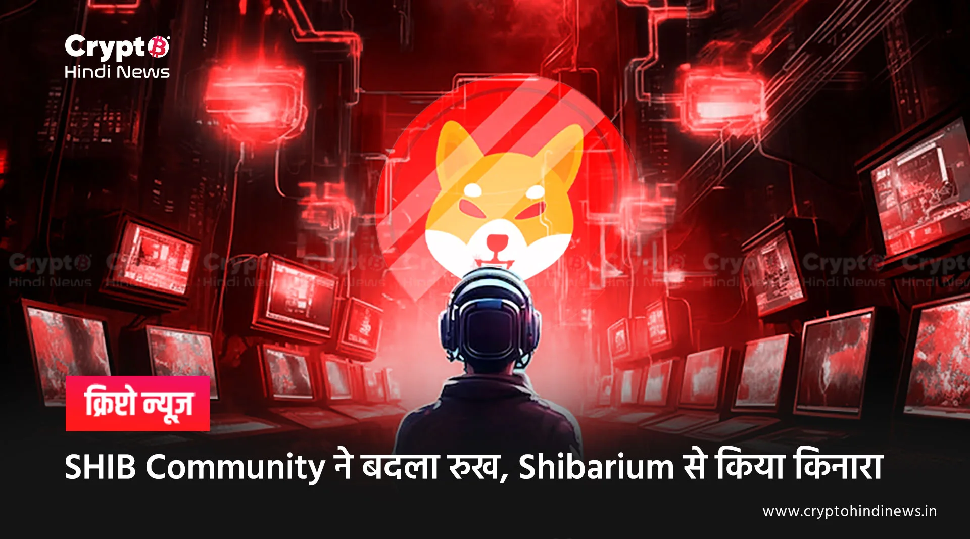 SHIB Community