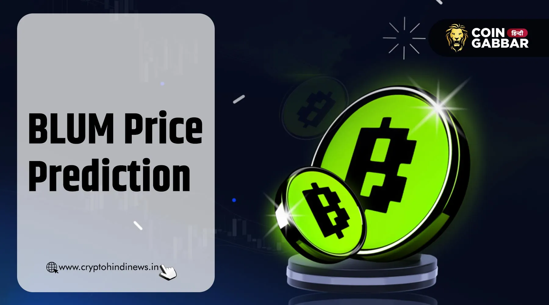 BLUM Price Prediction, $0.08 होगा टोकन का प्राइस