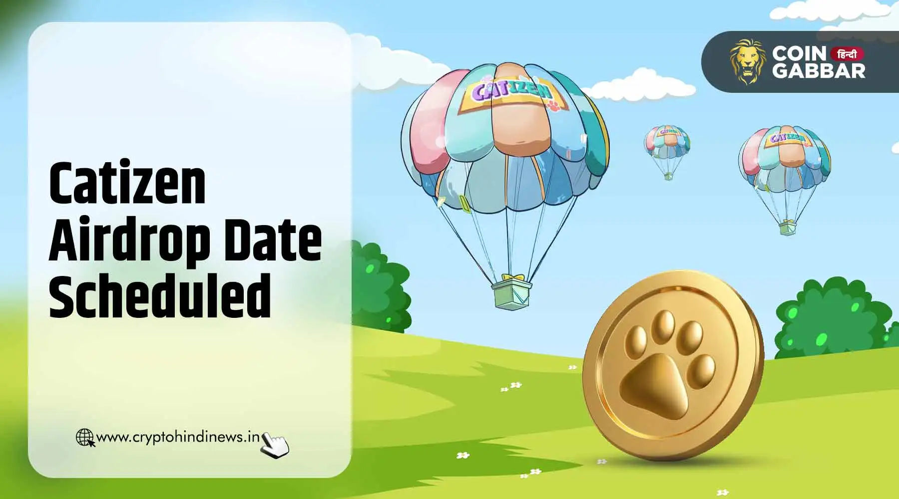 Catizen Airdrop Date जारी की गई, जानिए एलिजिबिलिटी