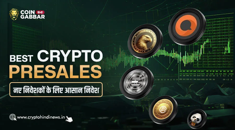 Crypto Presales