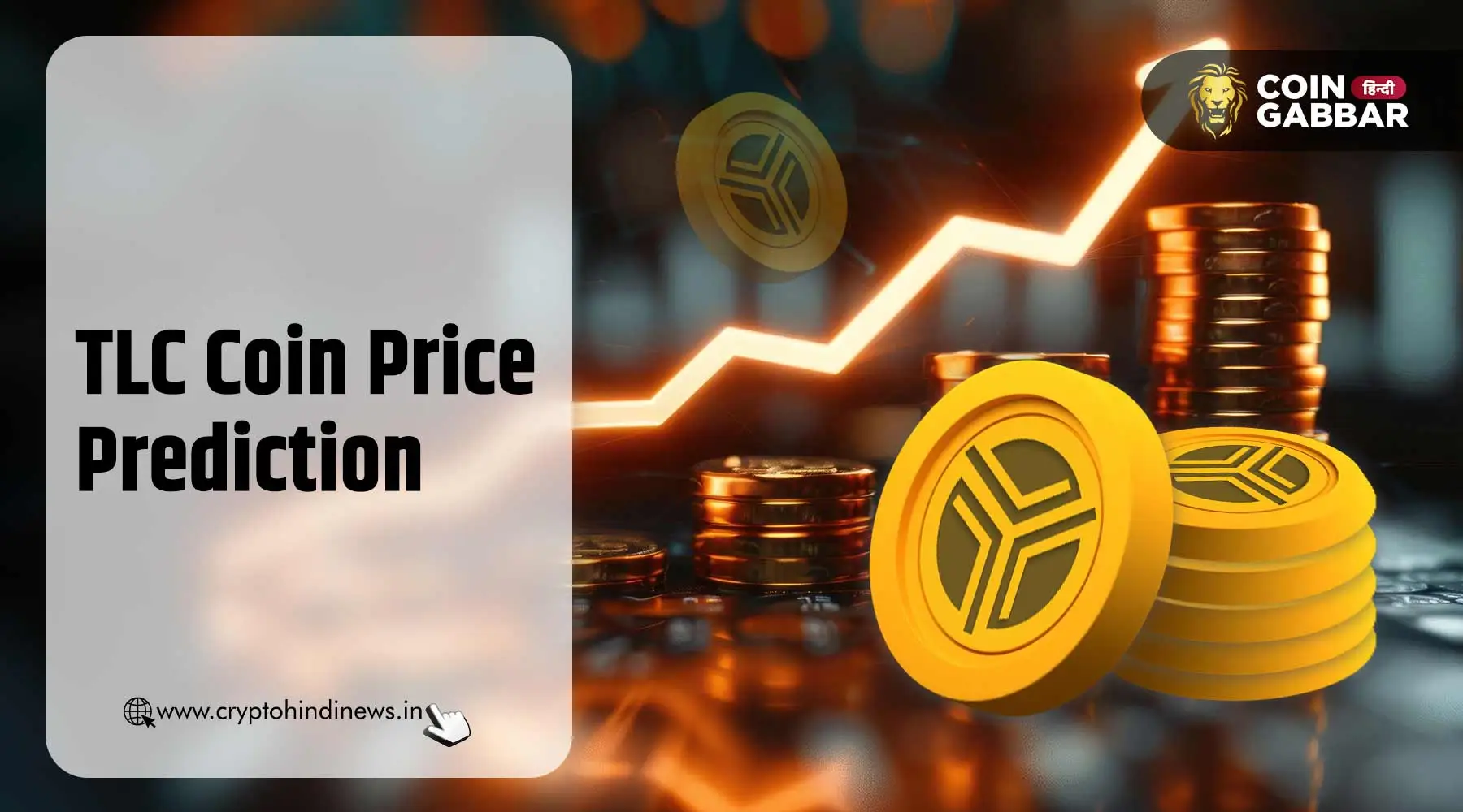 TLC Coin Price Prediction 2025, 2030, 2040, 2050