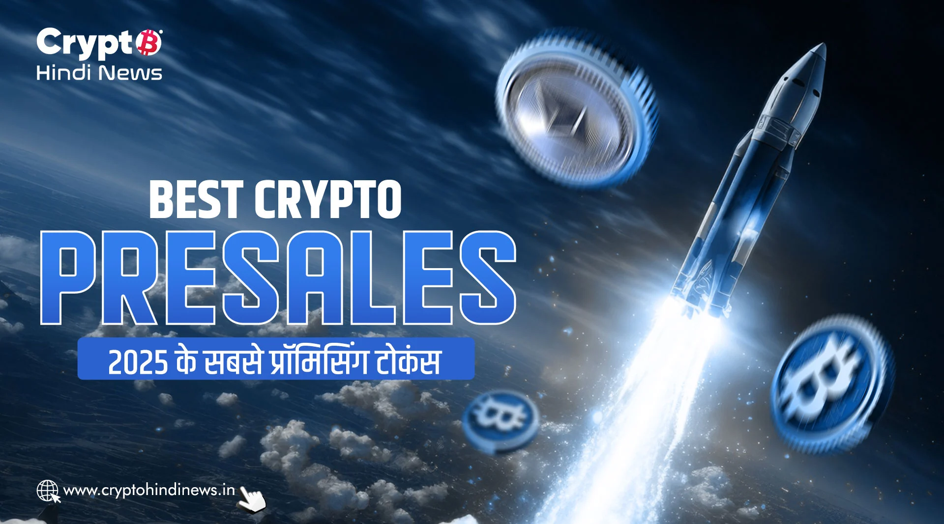 Crypto Market Update