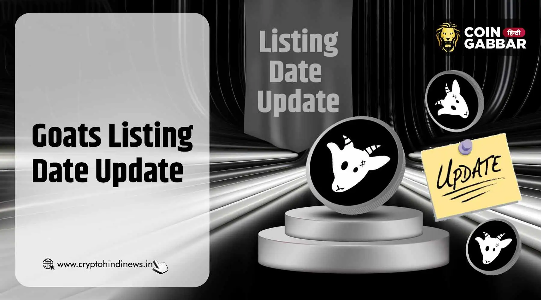 Goats Listing Date Update, जानिए कब हो सकता है Airdrop