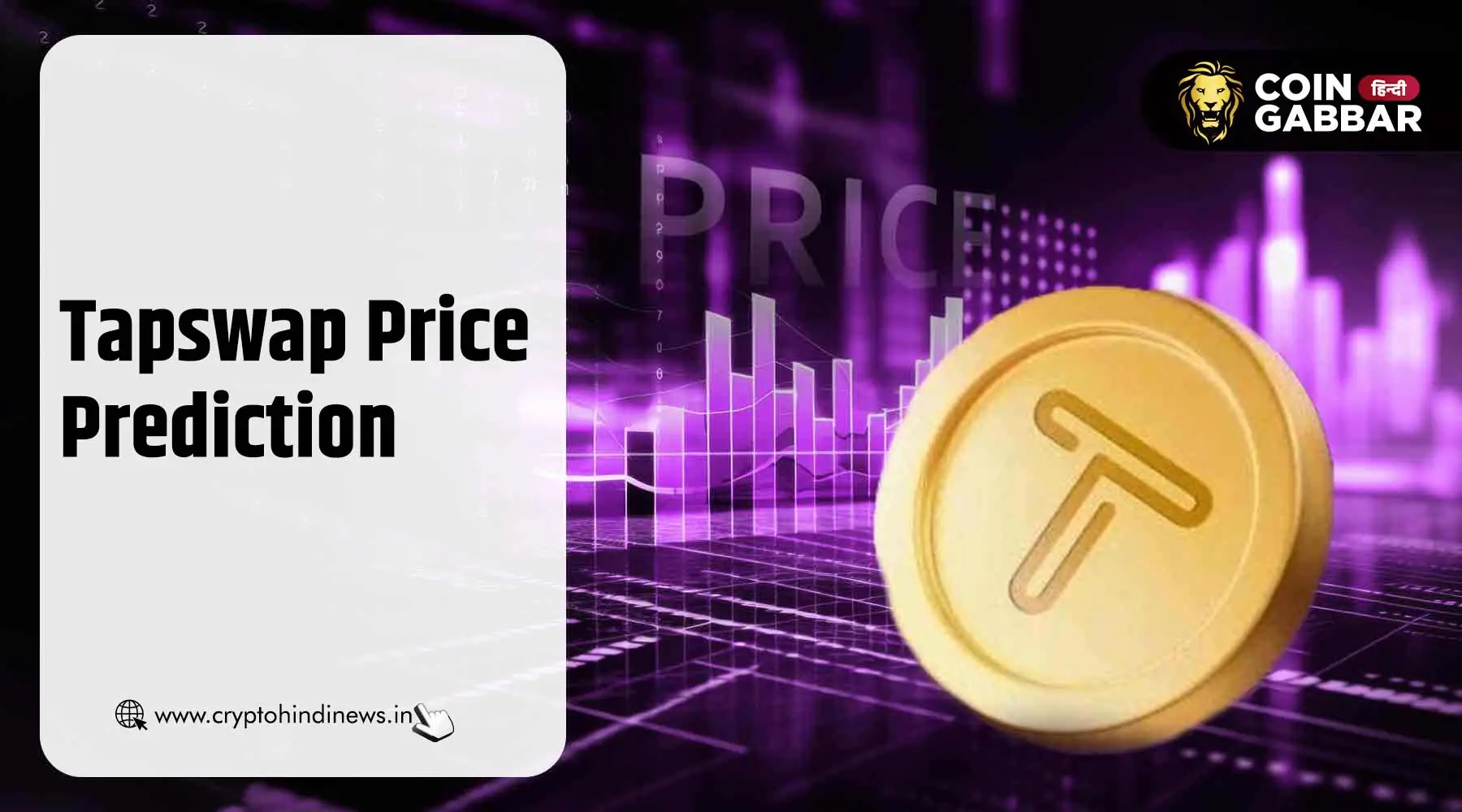 Tapswap Coin Price Prediction
