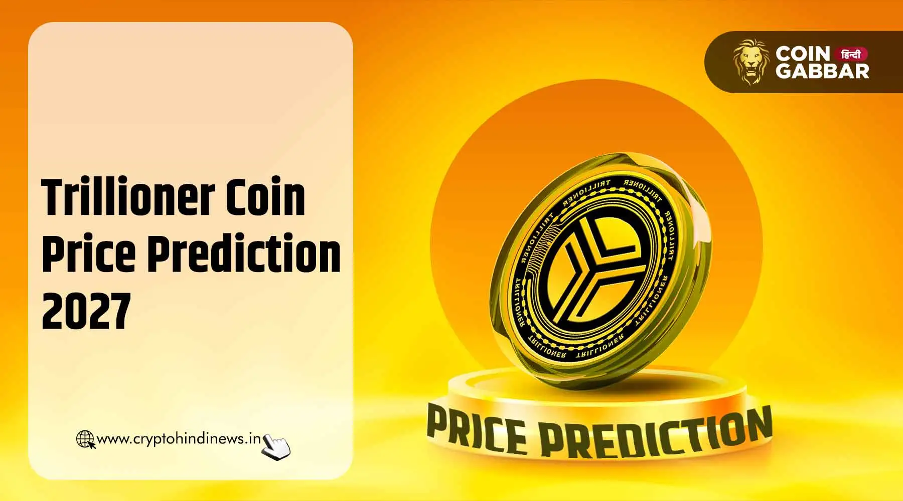 TLC Coin Price Prediction 2027, ₹12000 तक जा सकती है कीमत