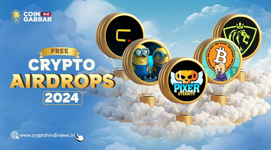Free Crypto Airdrops 2024