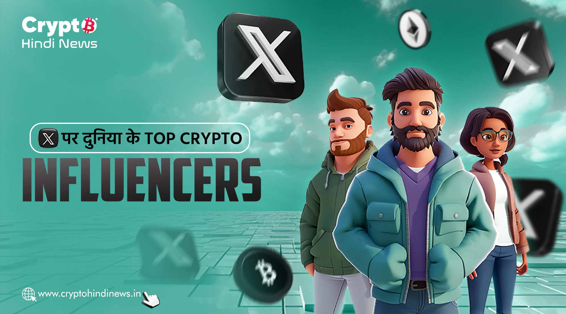 Top Crypto Influencers on X