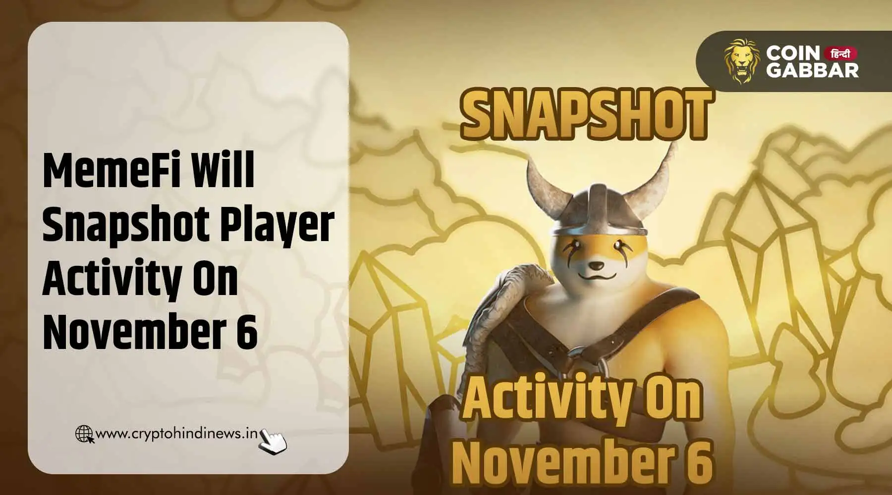 MemeFi Airdrop Last Snapshot 6 नवंबर को, जानिए क्या है ख़ास