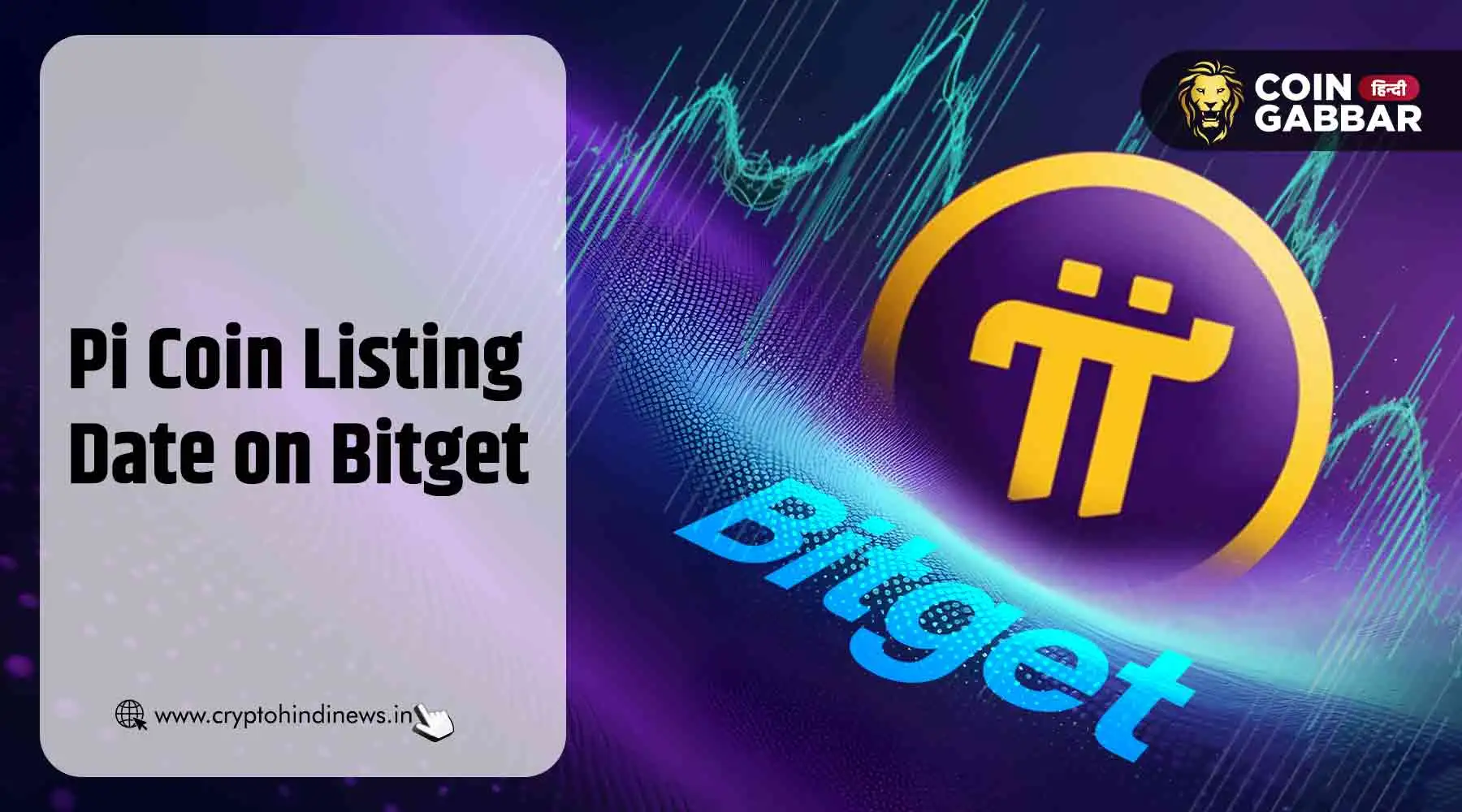 Pi Coin Listing Date on Bitget, Pi को लेकर नया अपडेट जारी