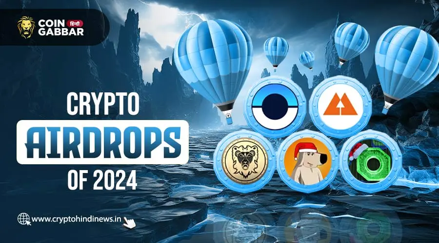 Crypto Airdrop Of 2024