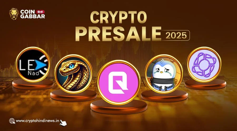 जनवरी 2025 की बेस्ट क्रिप्टो ICO और प्रीसेल लिस्ट