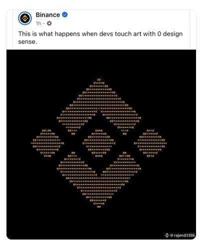Binance ने किया Pi Listing का इशारा, Logo में छिपा Pi Symbol