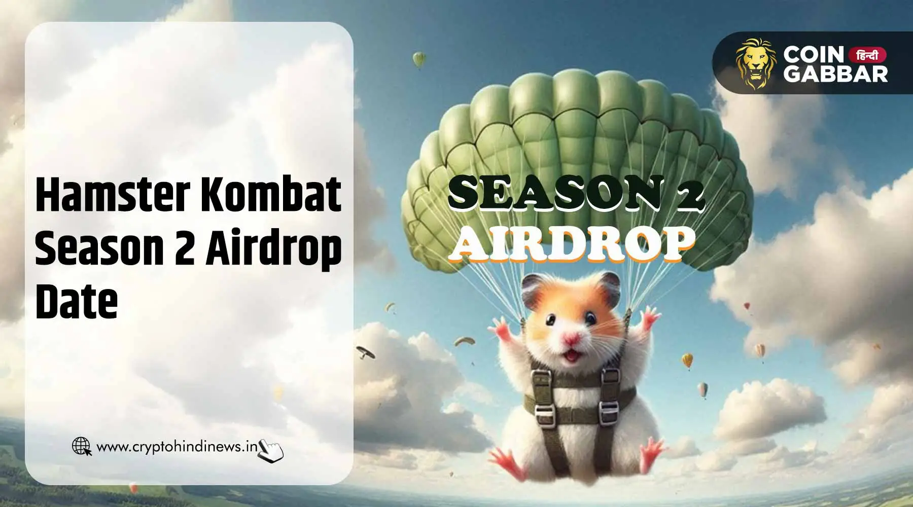 Hamster Kombat Season 2 Airdrop मार्च 2025 में आने की उम्मीद