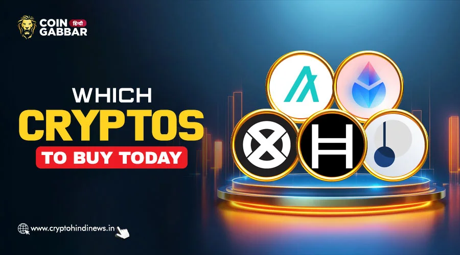 Which Cryptos To Buy Today, XCN के साथ 5 Coin में करें निवेश